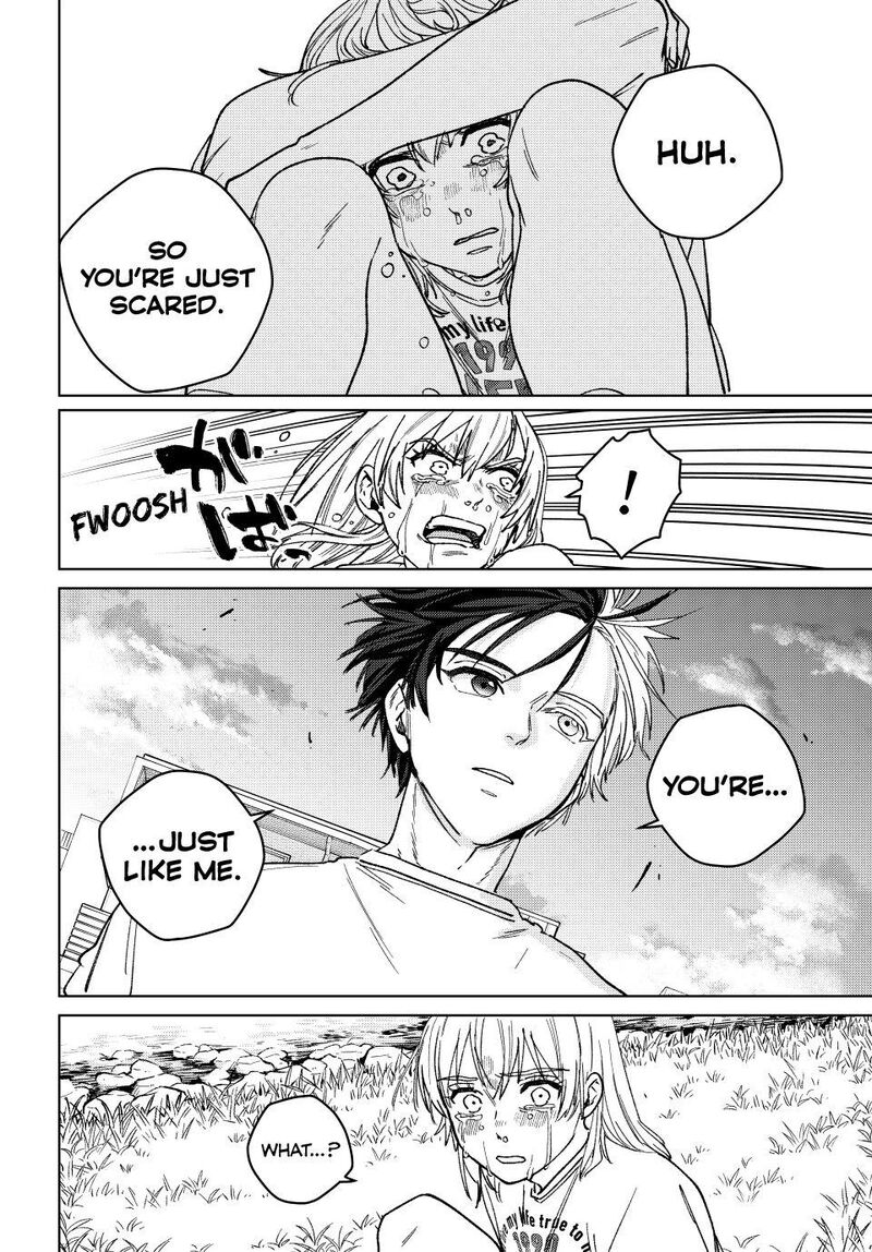 Wind Breaker, Chapter 184 image 14